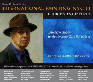 IntPaint3_invite copy-2